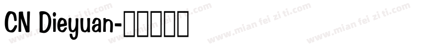 CN Dieyuan字体转换